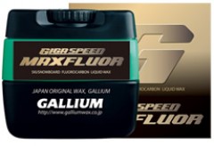 Эмульсия Gallium GIGA Speed Maxfluor Liquid -5 +10