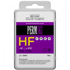 Парафин PERMSKI HF -4/+2C 40гр.