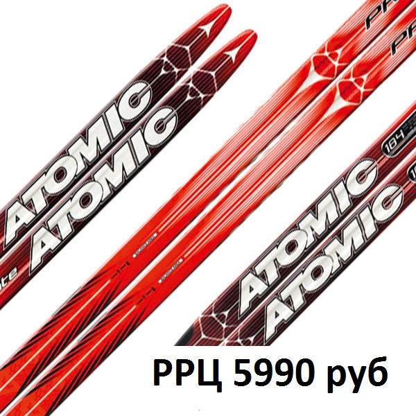 Atomic pro skate. Лыжи Atomic Pro Combi. Лыжи Атомик про скейт 190. Лыжи Atomic Combi 44. Atomic Pro Skate bi3000.