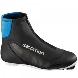 Ботинки лыжные SALOMON RC7  NOCTURNE PROLINK