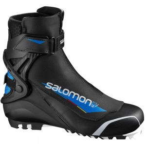 Ботинки лыжные SALOMON RS 8 PILOT