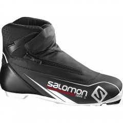 Ботинки лыжные SALOMON EQUIPE 7 CL PROLINK