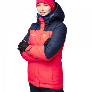 Утепленная куртка Nordski Mount  женская