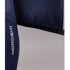 Куртка разминочная Nordski Premium женская