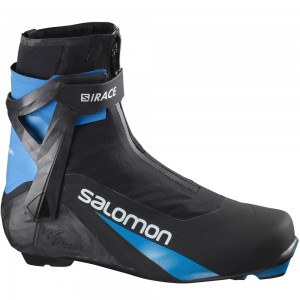 Ботинки лыжные SALOMON S/RACE CARBON SKATE PILOT