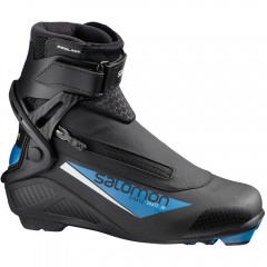 Ботинки лыжные SALOMON S/RACE SKATE PROLINK JR