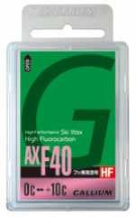 Парафин Gallium HF AXF 40 розовый