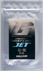 Эмульсия Gallium GIGA Speed Maxfluor JET Liquid