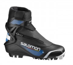 Ботинки лыжные SALOMON RS8 PILOT