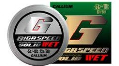 Ускоритель Gallium GIGA Speed Solid Wet -5 +10