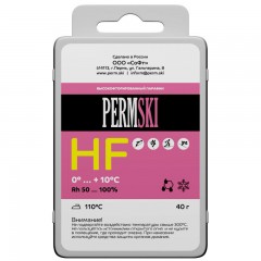 Парафин PERMSKI HF 0/+10C 40гр.