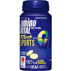Аминокислоты AJINOMOTO aminoVITAL Tablets, 120 жевательных таблеток