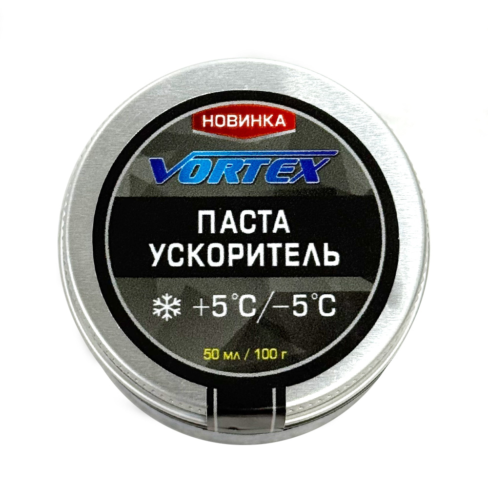 Паста-ускоритель VORTEX +5-5°C  вольфрам 100гр.