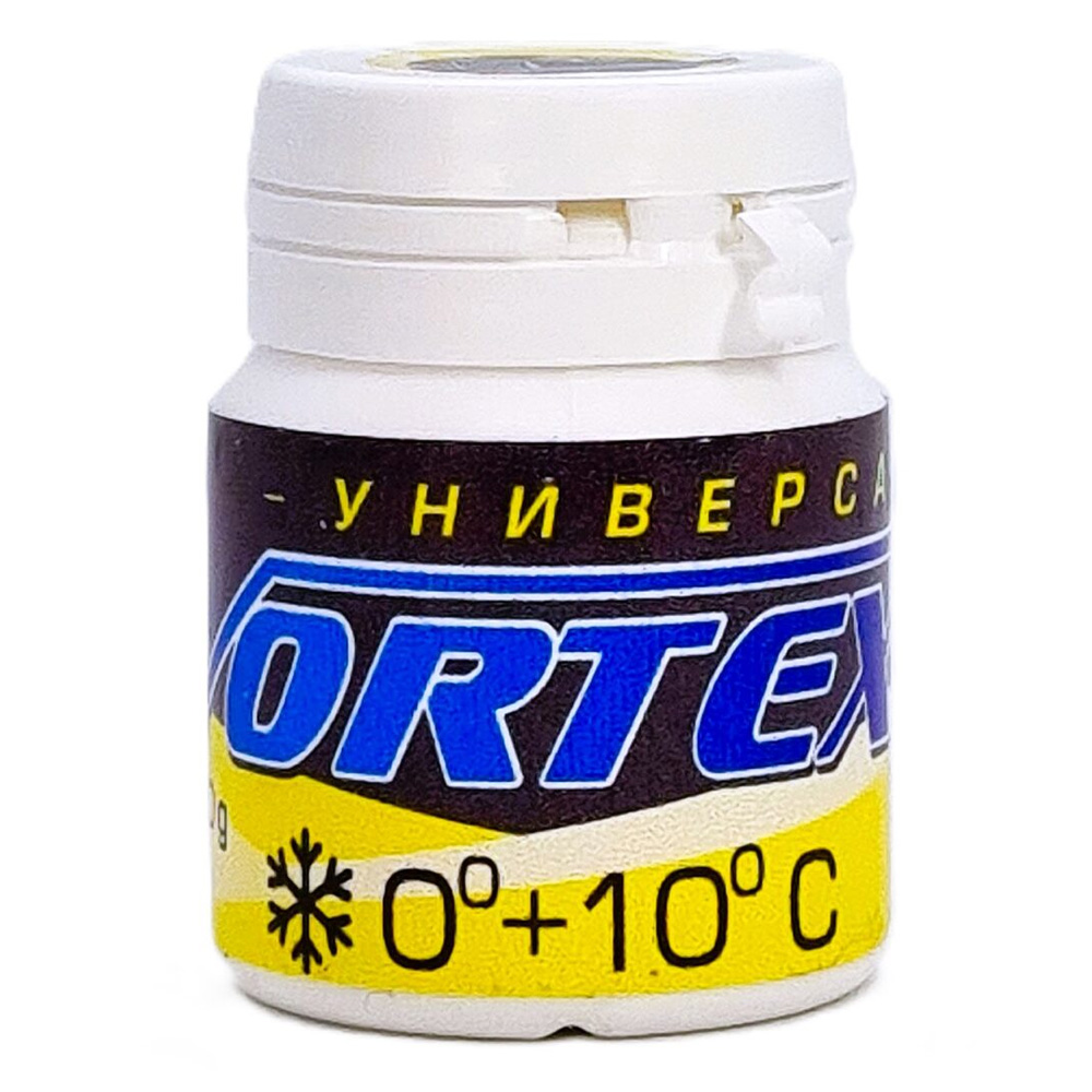 Порошок VORTEX +10 0