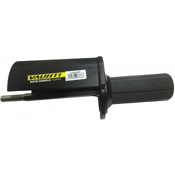 Роторная  ось для щеток VAUHTI  с защитным кожухом