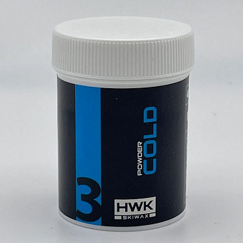 Порошок HWK  Highspeed Powder Cold  -6°С/-16°С 20 гр