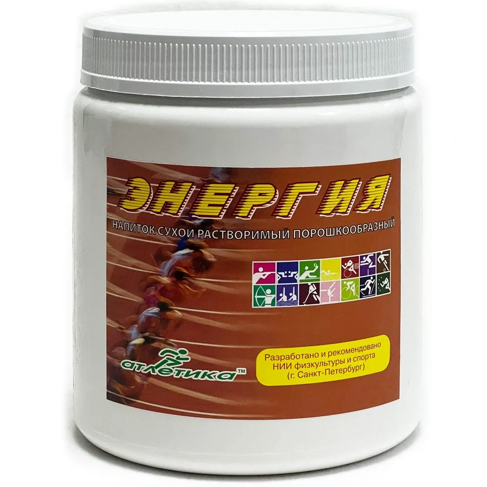 Напиток "Энергия" 900 гр